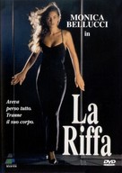 La riffa - Italian DVD movie cover (xs thumbnail)