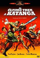 The Mercenaries - Spanish DVD movie cover (xs thumbnail)