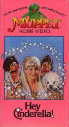 Hey Cinderella - VHS movie cover (xs thumbnail)