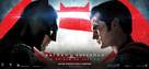 Batman v Superman: Dawn of Justice - Brazilian Movie Poster (xs thumbnail)