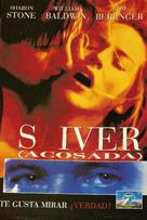Sliver - Spanish Movie Cover (xs thumbnail)