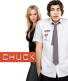 &quot;Chuck&quot; - Movie Poster (xs thumbnail)