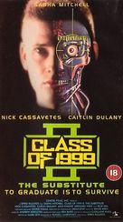 Class of 1999 II: The Substitute - Movie Cover (xs thumbnail)