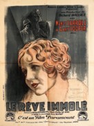 The Shopworn Angel - French Movie Poster (xs thumbnail)