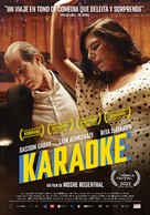 Karaoke - Argentinian Movie Poster (xs thumbnail)