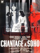The Shakedown - French Movie Poster (xs thumbnail)