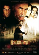 Kabadayi - Turkish Movie Poster (xs thumbnail)
