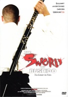 The Sword of Bushido - Swiss DVD movie cover (xs thumbnail)