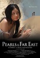 Pearls of the Far East - Canadian Movie Poster (xs thumbnail)