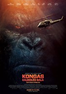 Kong: Skull Island - Lithuanian Movie Poster (xs thumbnail)
