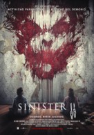 Sinister 2 - Argentinian Movie Poster (xs thumbnail)