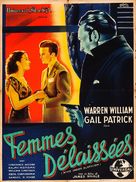 Wives Under Suspicion - French Movie Poster (xs thumbnail)