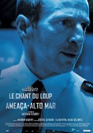 Le chant du loup - Portuguese Movie Poster (xs thumbnail)