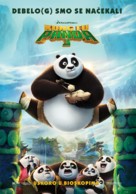 Kung Fu Panda 3 - Croatian Movie Poster (xs thumbnail)