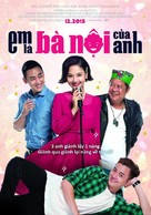 Em l&agrave; b&agrave; noi cua anh - Vietnamese Movie Poster (xs thumbnail)