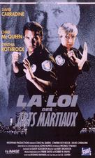 Martial Law - French VHS movie cover (xs thumbnail)