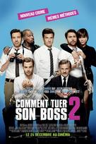 Horrible Bosses 2 - Swiss Movie Poster (xs thumbnail)