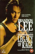 Legacy Of Rage - British VHS movie cover (xs thumbnail)