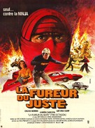 The Octagon - French Movie Poster (xs thumbnail)