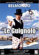Le guignolo - French DVD movie cover (xs thumbnail)