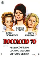 Boccaccio '70 - Spanish Movie Poster (xs thumbnail)