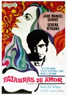 Palabras de amor - Spanish Movie Poster (xs thumbnail)