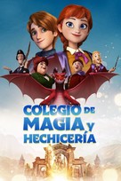 The Academy of Magic - Spanish Movie Cover (xs thumbnail)