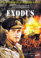 Exodus - French Re-release movie poster (xs thumbnail)