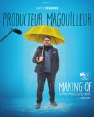 Making Of - French Movie Poster (xs thumbnail)