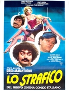 Prestami tua moglie - Italian Movie Poster (xs thumbnail)
