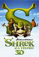 Shrek Forever After - Slovenian Movie Poster (xs thumbnail)