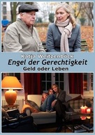 Engel der Gerechtigkeit - Geld oder Leben - German Movie Cover (xs thumbnail)