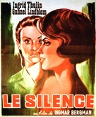 Tystnaden - Belgian Movie Poster (xs thumbnail)