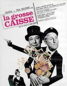 Grosse caisse, La - French Movie Poster (xs thumbnail)
