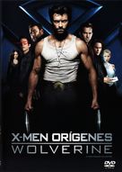 X-Men Origins: Wolverine - Argentinian Movie Cover (xs thumbnail)