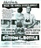 The Bottom of the Bottle - poster (xs thumbnail)