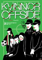 Offside - Swedish Movie Poster (xs thumbnail)