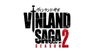 &quot;Vinland Saga&quot; - Japanese Logo (xs thumbnail)