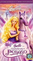 Barbie and the Magic of Pegasus 3-D - Argentinian VHS movie cover (xs thumbnail)