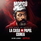 &quot;Money Heist: Korea - Joint Economic Area&quot; - Spanish Movie Poster (xs thumbnail)