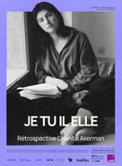 Je, tu, il, elle - French Re-release movie poster (xs thumbnail)