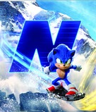 Sonic 2 Movie Poster is a video game reference! #sonicmovie2 #sonicmov