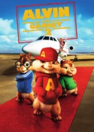 Alvin and the Chipmunks: The Squeakquel - Swedish Movie Poster (xs thumbnail)