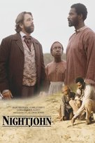 Nightjohn - French Movie Poster (xs thumbnail)