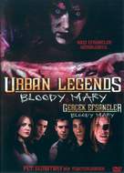 Urban Legends: Bloody Mary - Turkish Movie Cover (xs thumbnail)