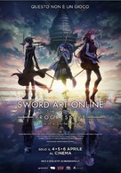 Gekij&ocirc;ban Sword Art Online Progressive Hoshi naki yoru no Aria - Italian Movie Poster (xs thumbnail)
