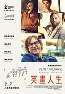 Don&#039;t Worry, He Won&#039;t Get Far on Foot - Taiwanese Movie Poster (xs thumbnail)