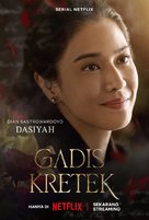 &quot;Gadis Kretek&quot; - Indonesian Movie Poster (xs thumbnail)