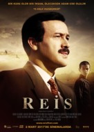 Reis - German Movie Poster (xs thumbnail)