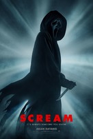 Scream - Malaysian Movie Poster (xs thumbnail)